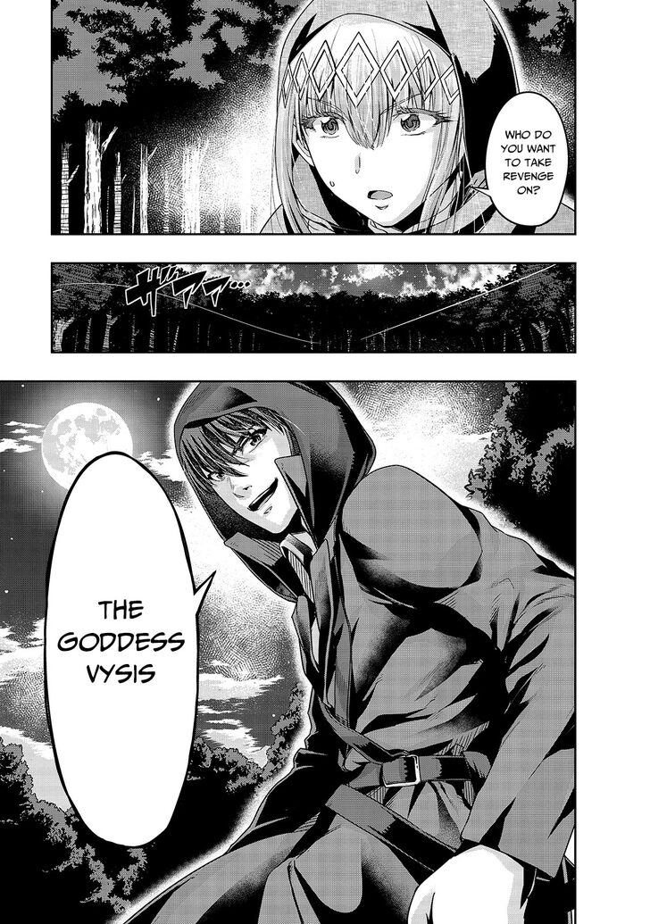 Failure Frame, Chapter 21 image 06